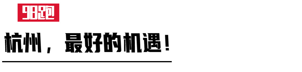 最难打破的奥运会纪录排行,哪项世界纪录保持最久