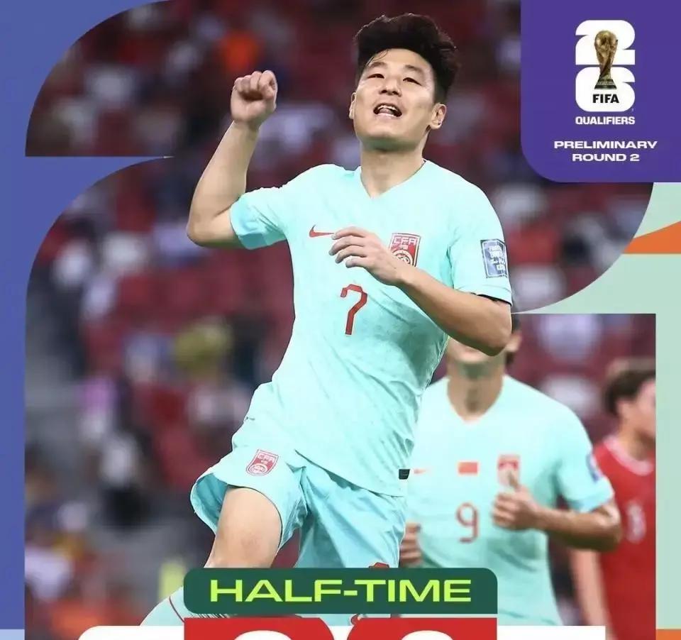 范志毅水晶宫薪酬,范志毅到国家队做什么