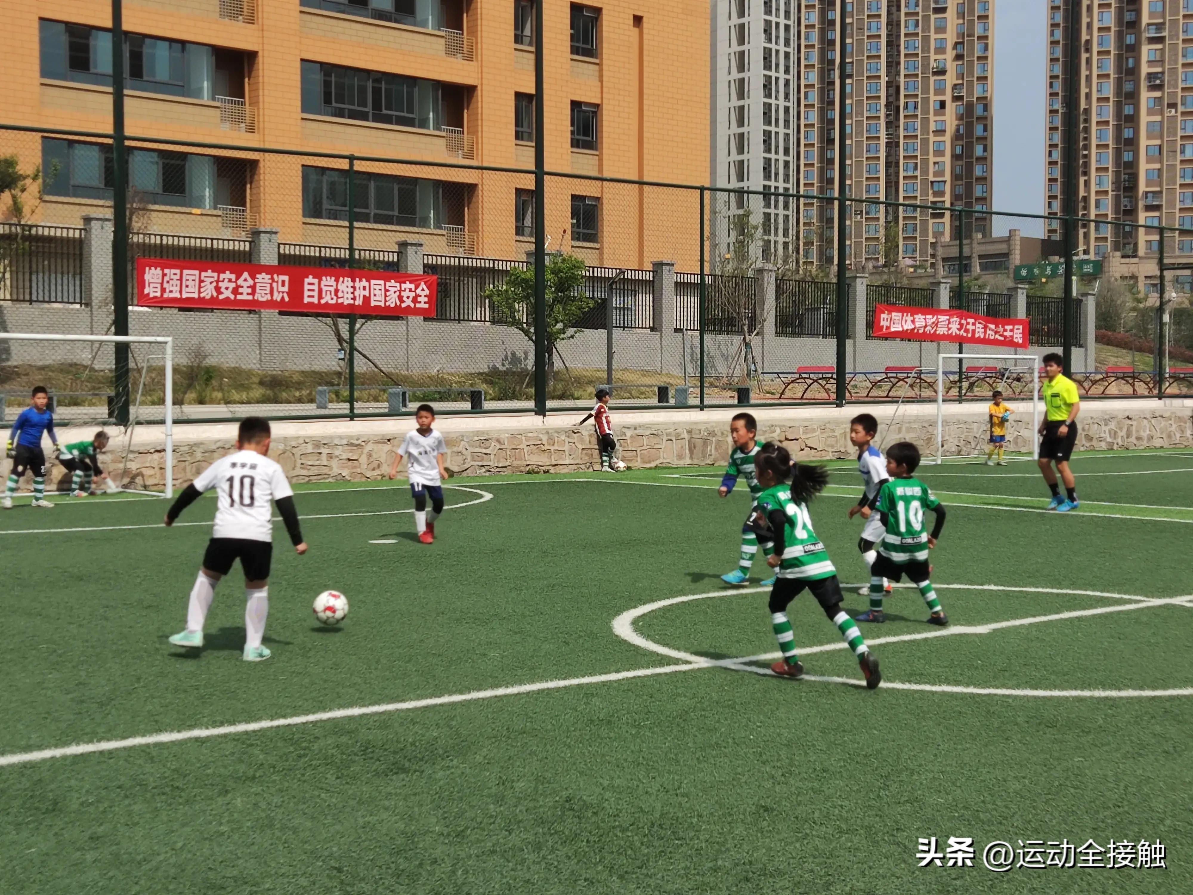 成都市少儿足球比赛直播,足球从娃娃抓起原视频