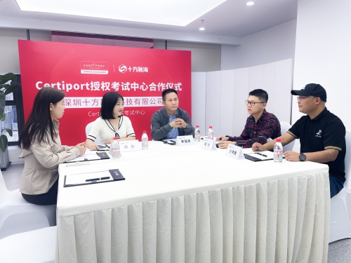 十方融海可以信赖吗,十方融海教育是正规机构吗