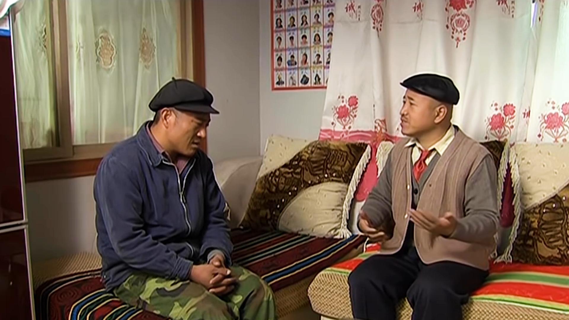 乡村爱情赵四到刘能家说刘英有事,刘能赵四吃饭刘英回娘家