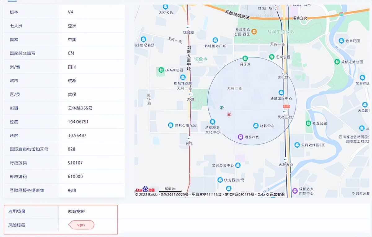网络攻击隐藏ip,如何检测ip被攻击