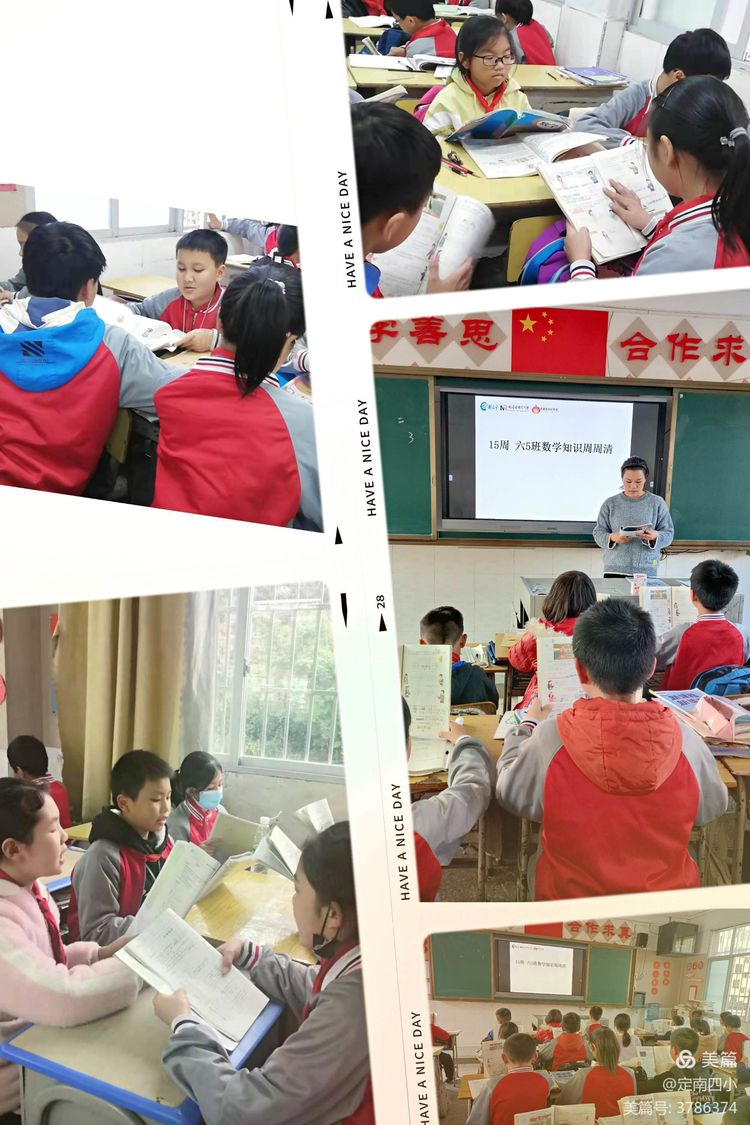 双减政策显成效课后服务有亮点,双减落地教育归来