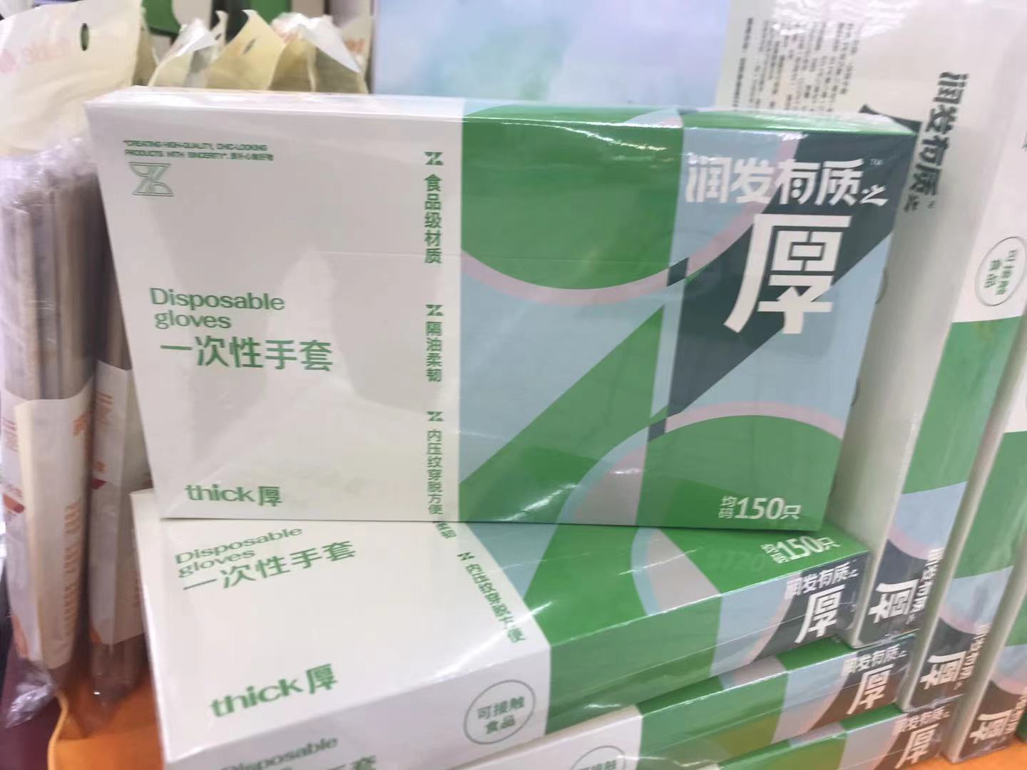 快消品品牌策划设计思路,快消品电商设计
