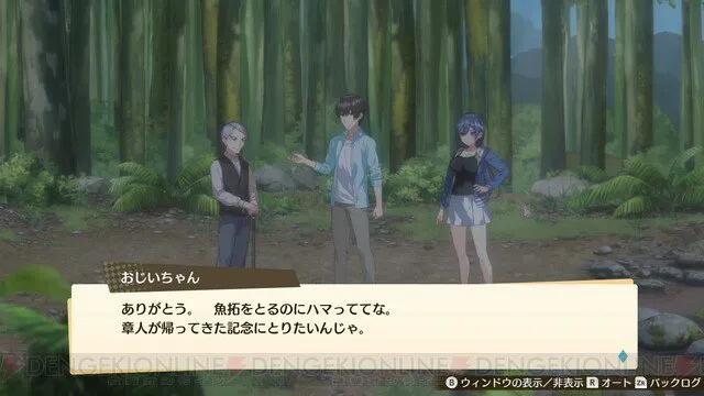 我的年假恋爱物语英文,我的年假恋爱物语手机版