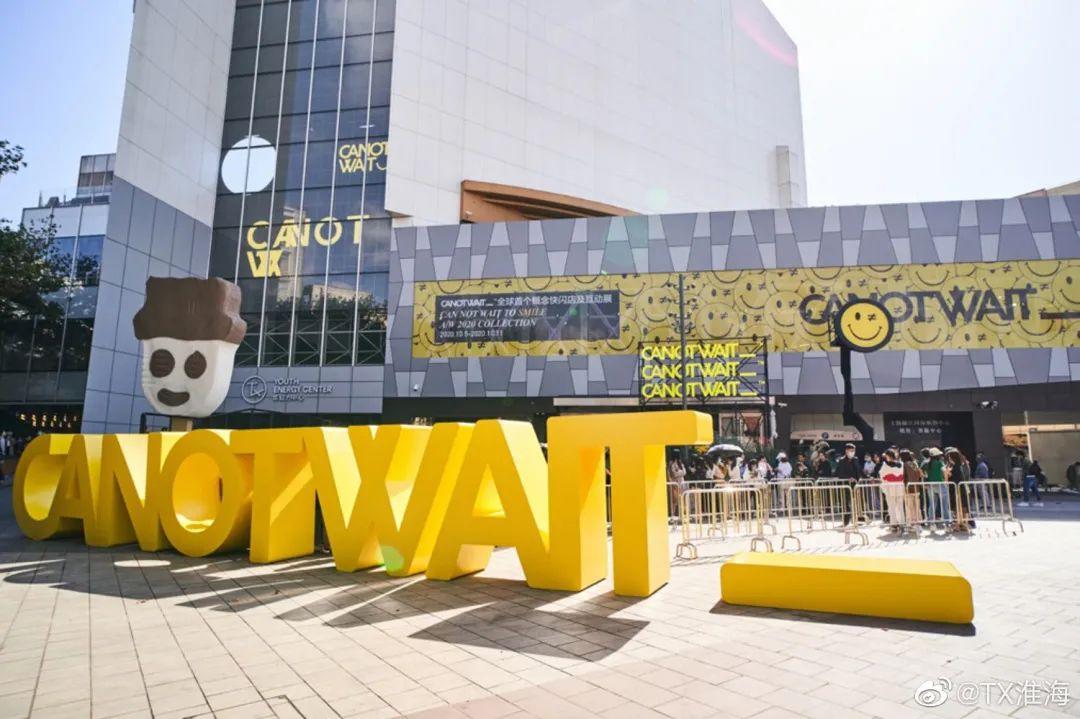 购物中心客流新模式,购物中心如何引爆客流