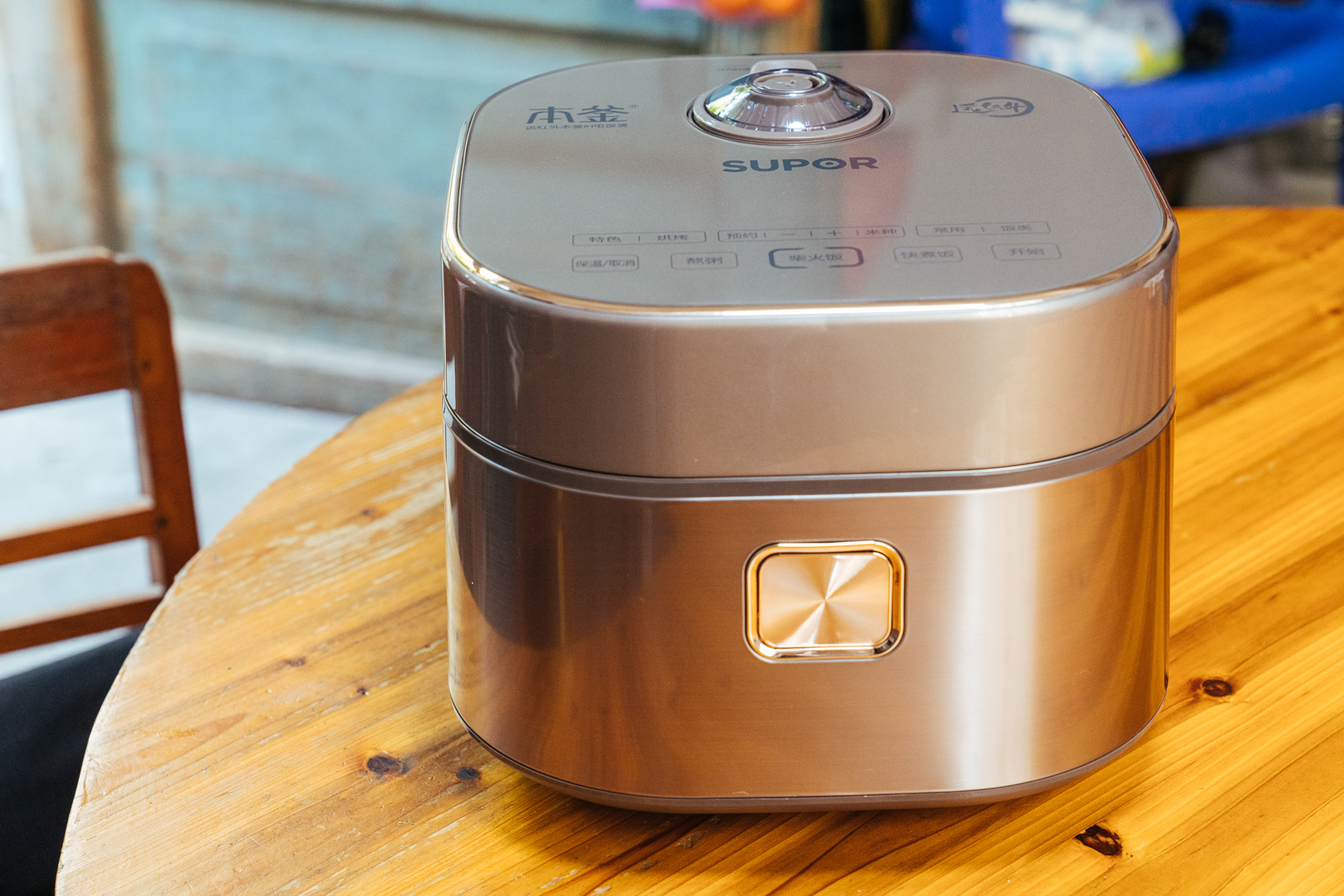 买什么样的电饭煲做出的米饭香,什么牌子的电饭煲焖饭好