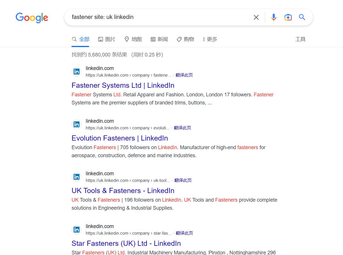 外贸人怎么查找联系方式,外贸人找客户怎么找