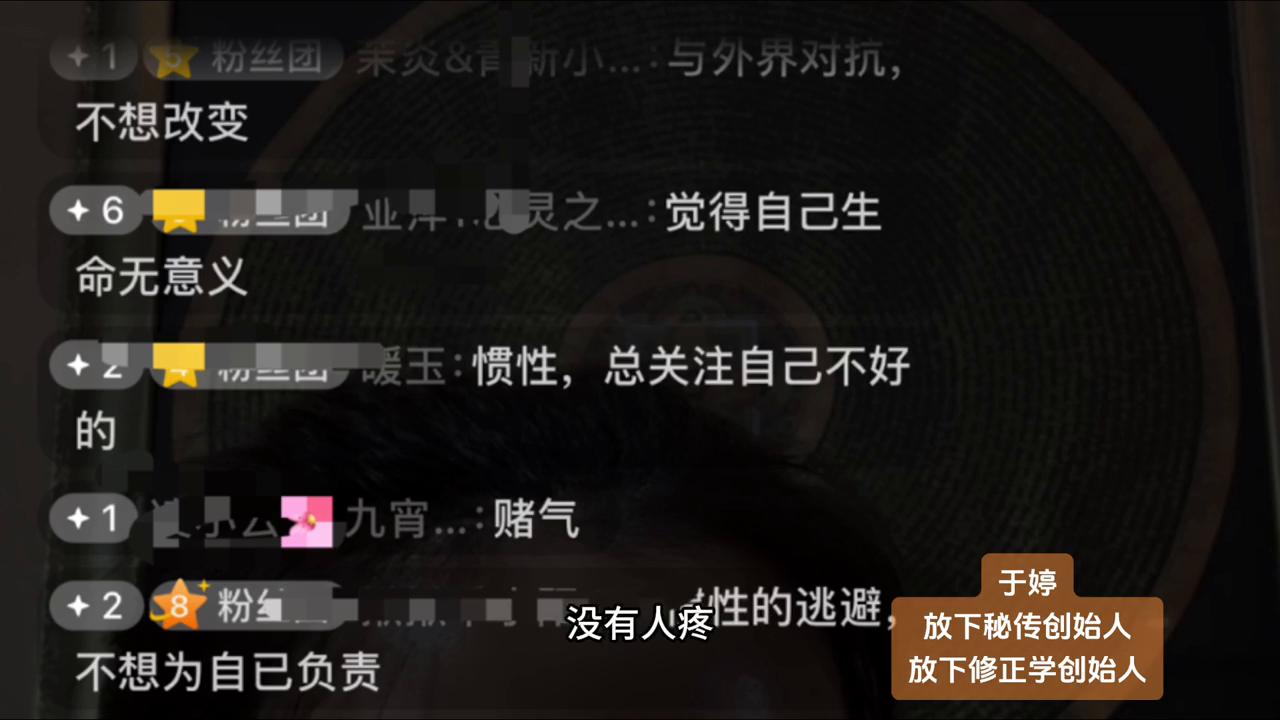 于婷声乐,于婷中医