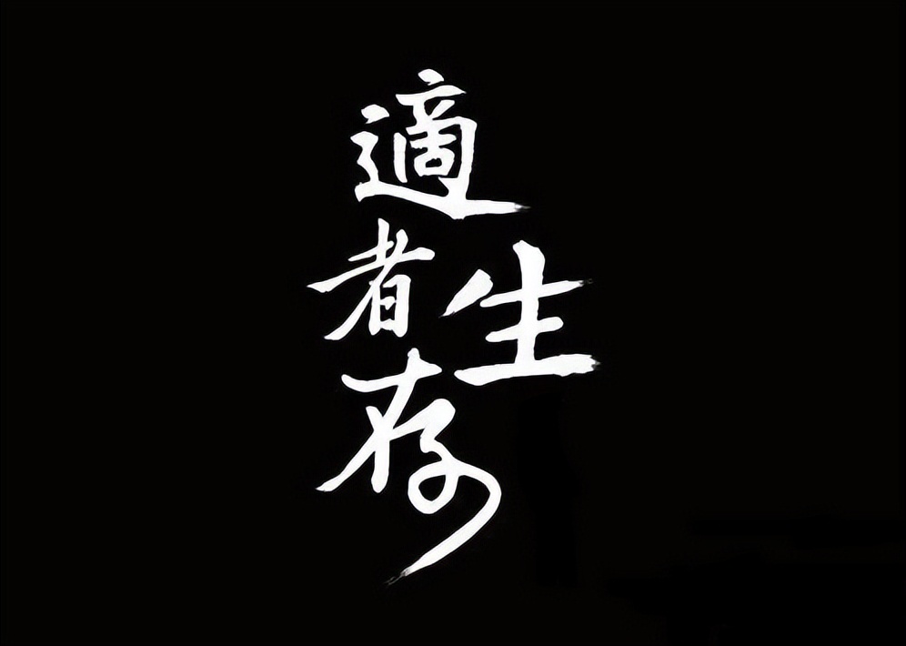 a股如何判断主力走向,a股出现这三种情况主力高度控盘