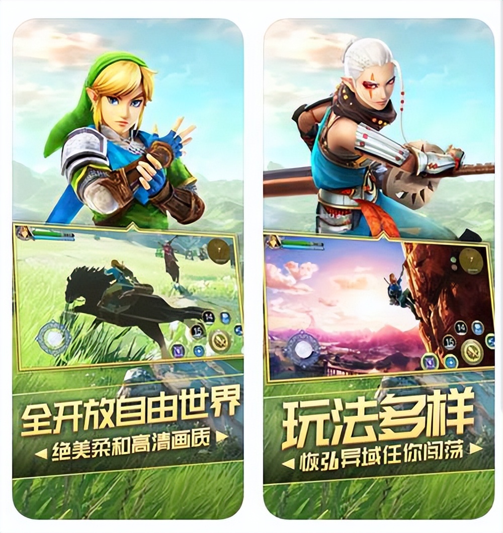 平台购买游戏币是真的假的,平台是真的还是假的