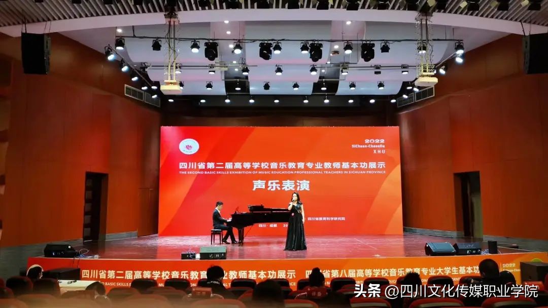 四川文化传媒职业学院是单招吗,四川文化传媒职业学院报名时间表