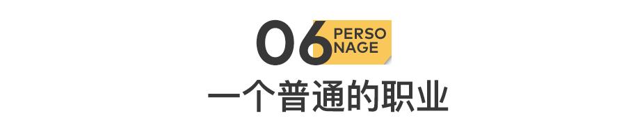 张颂文说吴镇宇是他偶像原版,张颂文为什么大家叫他老师