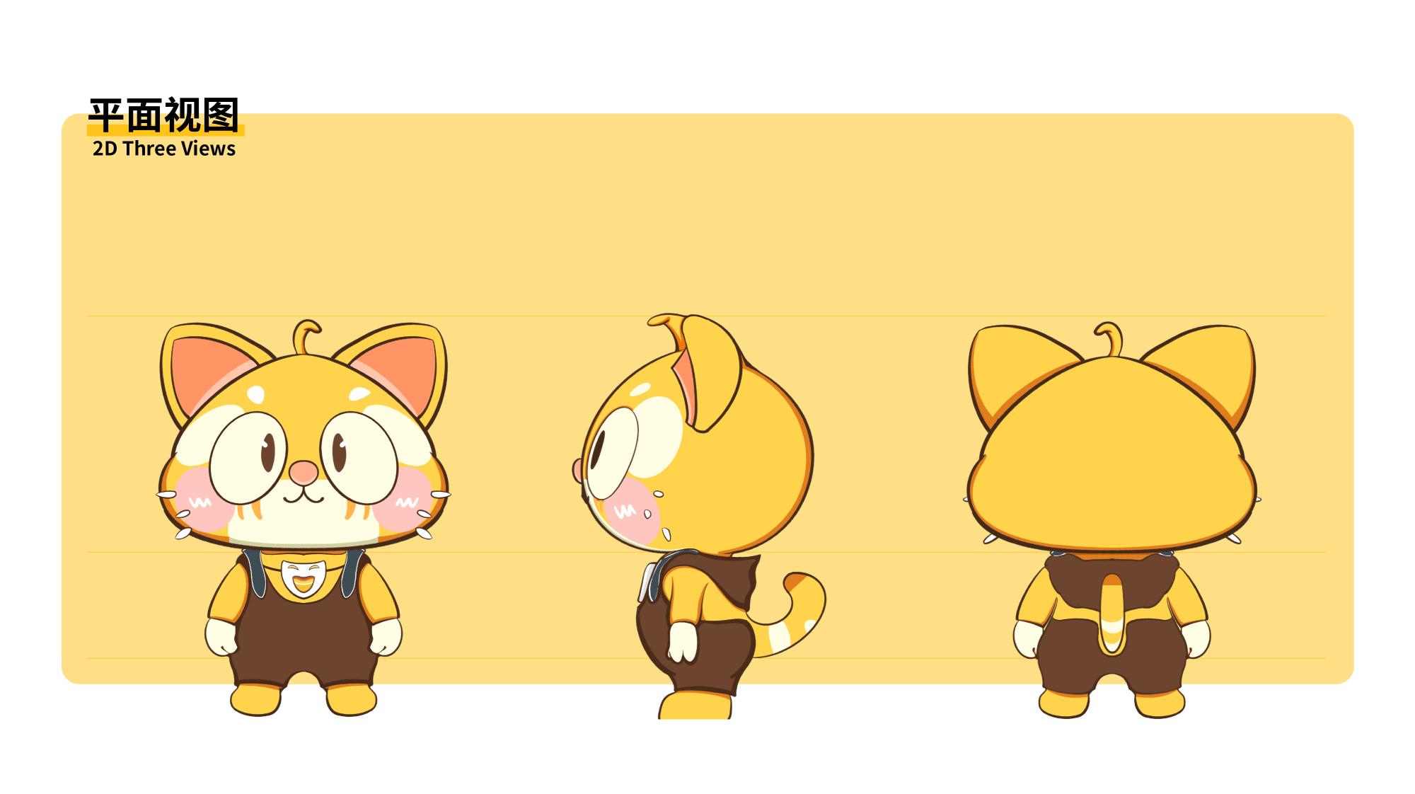 卡通动漫形象设计,古风卡通ip形象设计