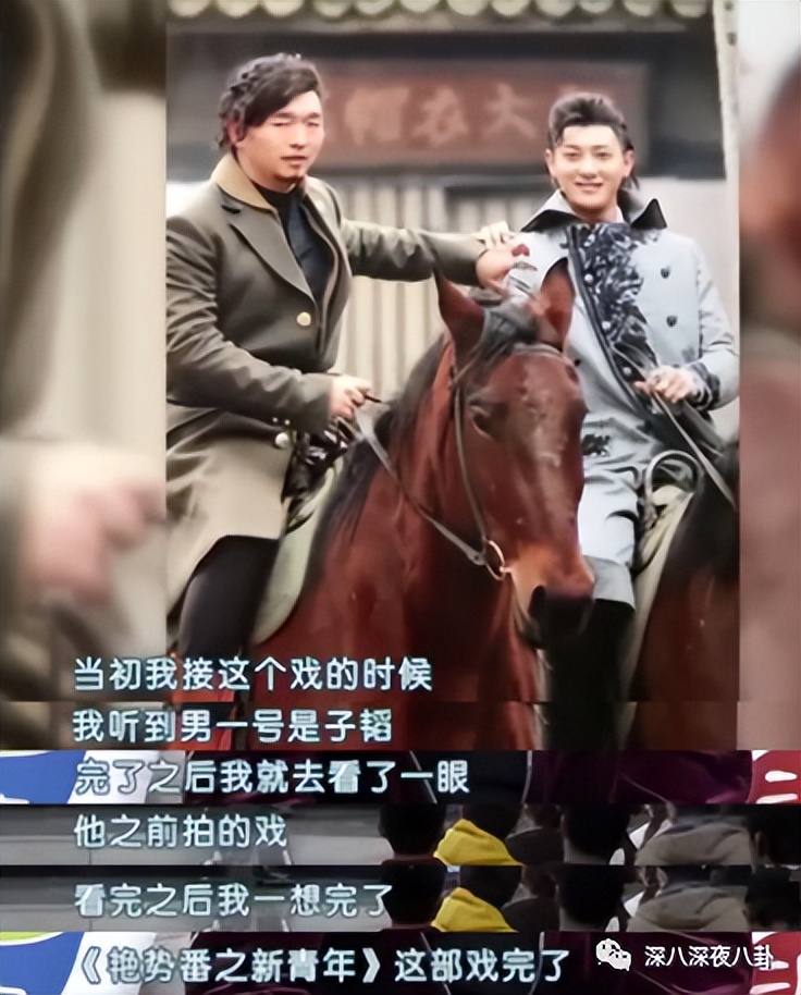 王子腾是几线演员,王子腾下一部戏