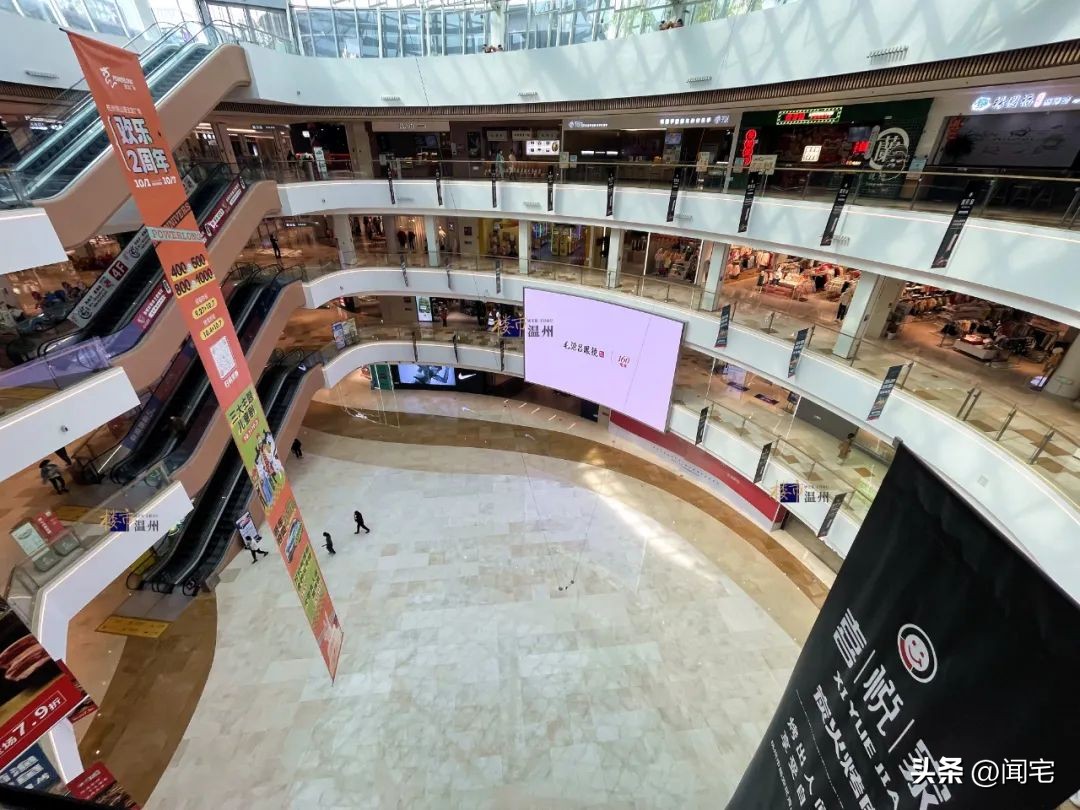 临安投资客都亏了吗,温州投资客深陷临安