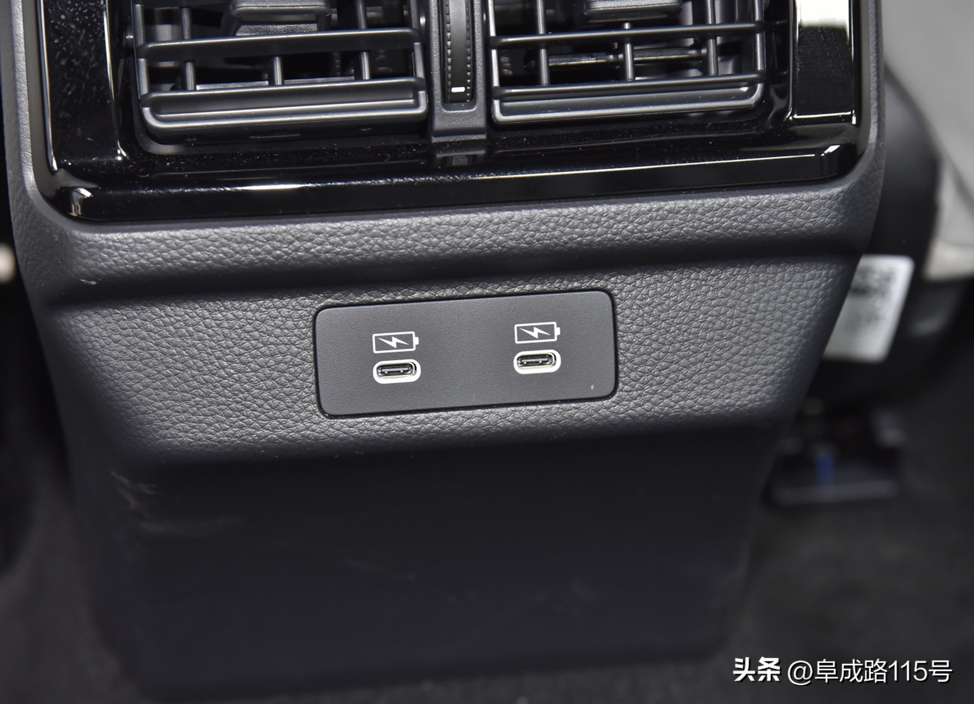 2019款本田英仕派前后包围,2018款本田英仕派