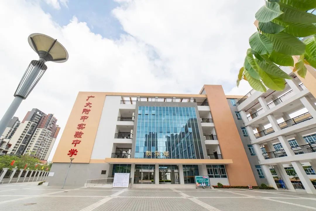 白云区初中学校招生,白云区各个民办初中的招生简章