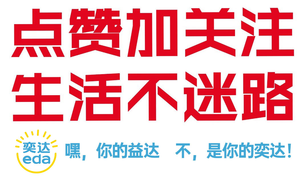 服装常用洗标基础知识/买衣服、卖衣服必备