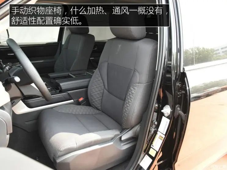 最新款丰田坦途有几个版本,新款丰田坦途有几个档