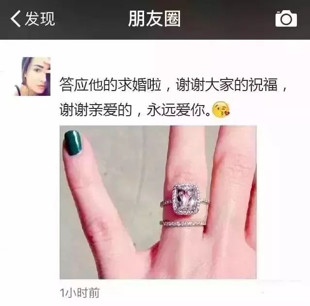 女生朋友圈单身潜台词经典语录,女生说不合适的潜台词