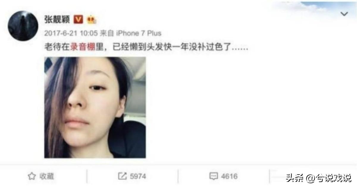 冯轲,终为他的“假装爱”付出了代价