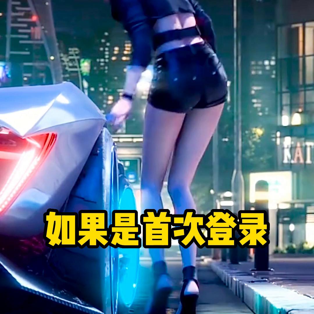 快速了解腾讯云服务器,腾讯云免费云服务器如何申请