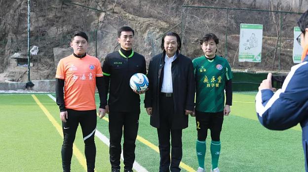 青岛贺岁杯足球赛,淄博华光国瓷杯金鱼大赛