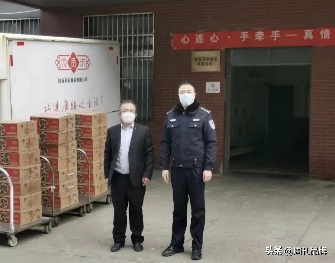 同心战疫陕西,同心抗击疫情凝聚抗疫力量