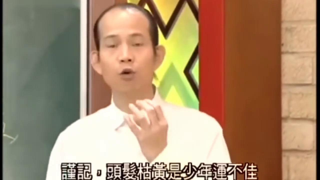 头发,头发干枯毛躁怎么变得柔顺光滑