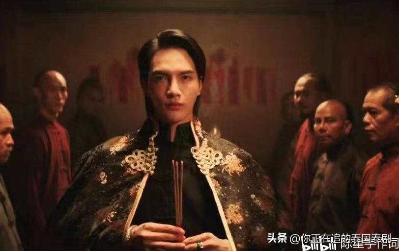 MileApo电影《情牵浮生戏》最新预告发布:陈立波Apo和张泽毅Mile