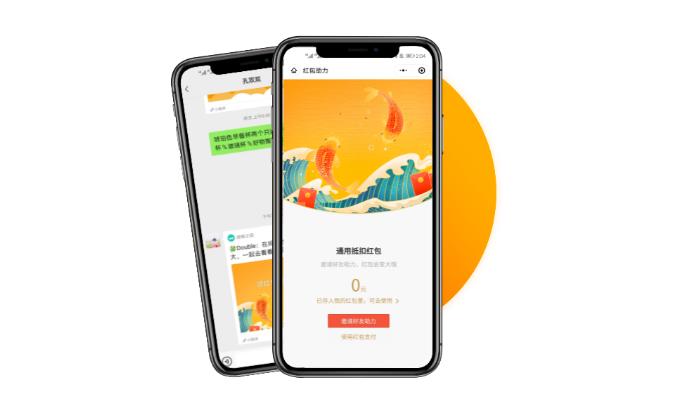 分销系统分销管理软件做分销必备,分销管理平台有哪些功能