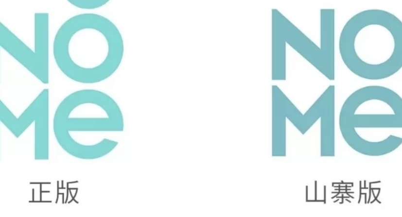 挖到宝啦!穿腻了U家,推荐5个不输优衣库的通勤百搭品牌