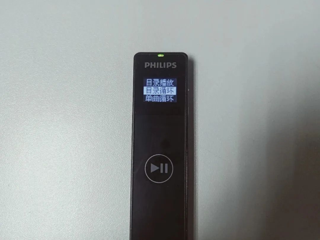 飞利浦vtr5101录音笔使用方法视频,飞利浦录音笔vtr5102操作指南