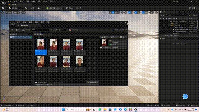 北大创业的学生,北科大出来名企业家