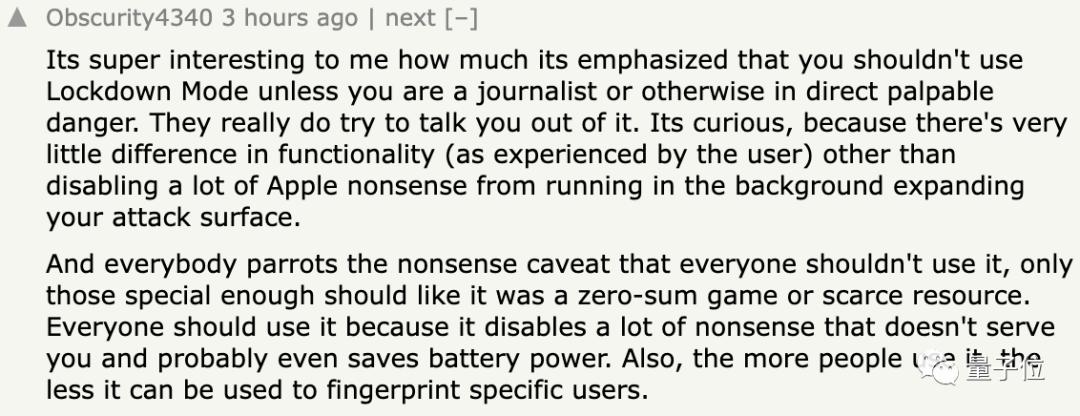 立刻更新你的苹果设备！苹果被曝安全漏洞，无需交互植入间谍软件