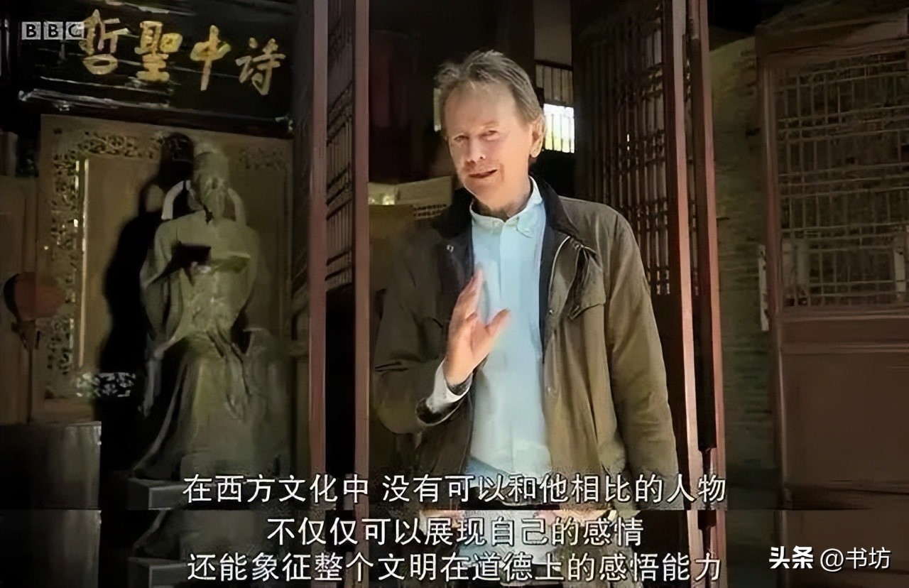 叶嘉莹评价辛弃疾水调歌头,叶嘉莹有关辛弃疾的讲座