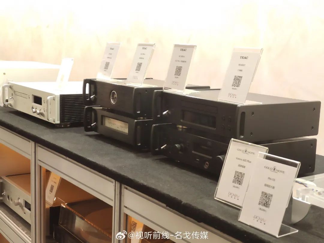 2023香港高级视听展,香港会议展览中心2023展会