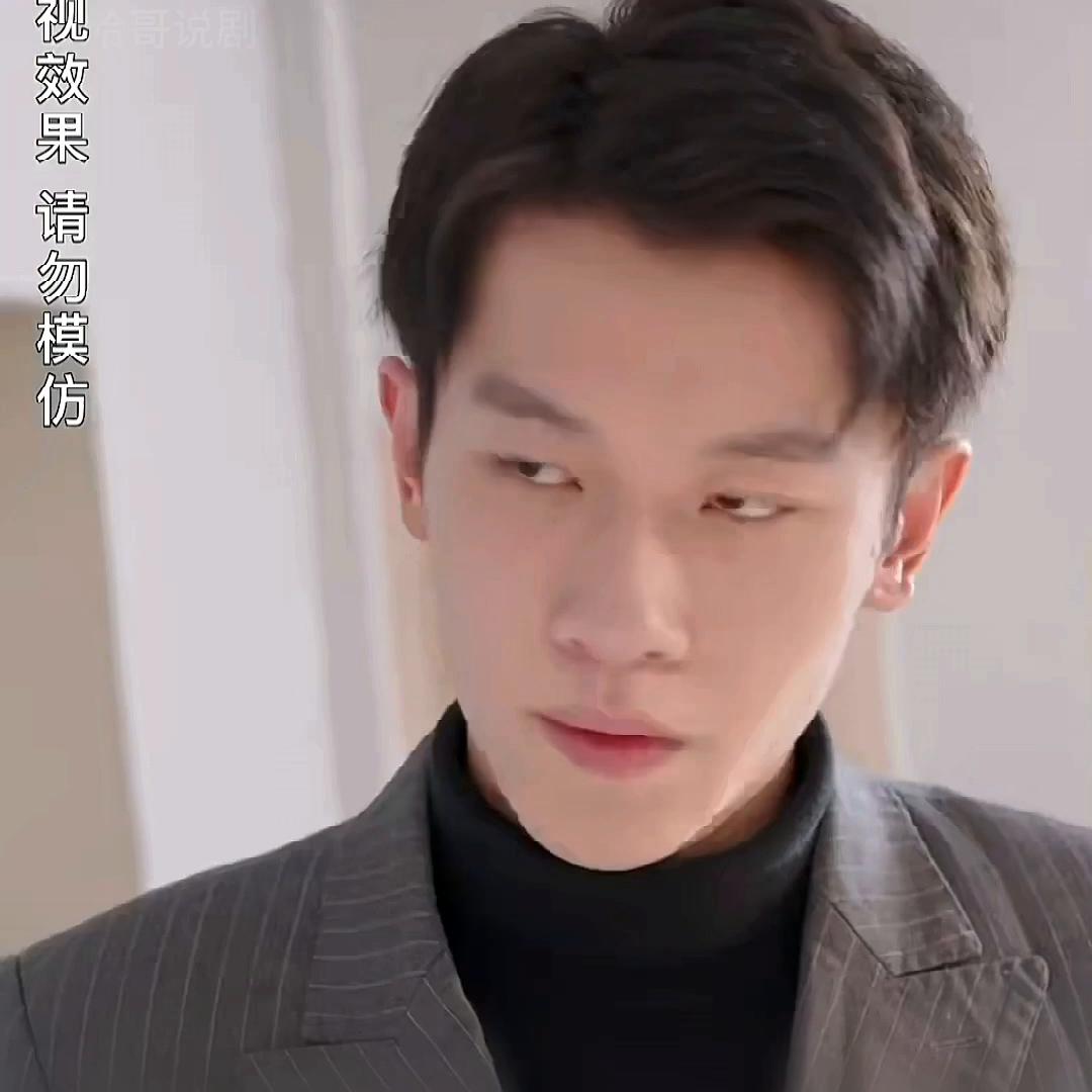 贫血女孩献熊猫血救人,大学生捐献熊猫血救人