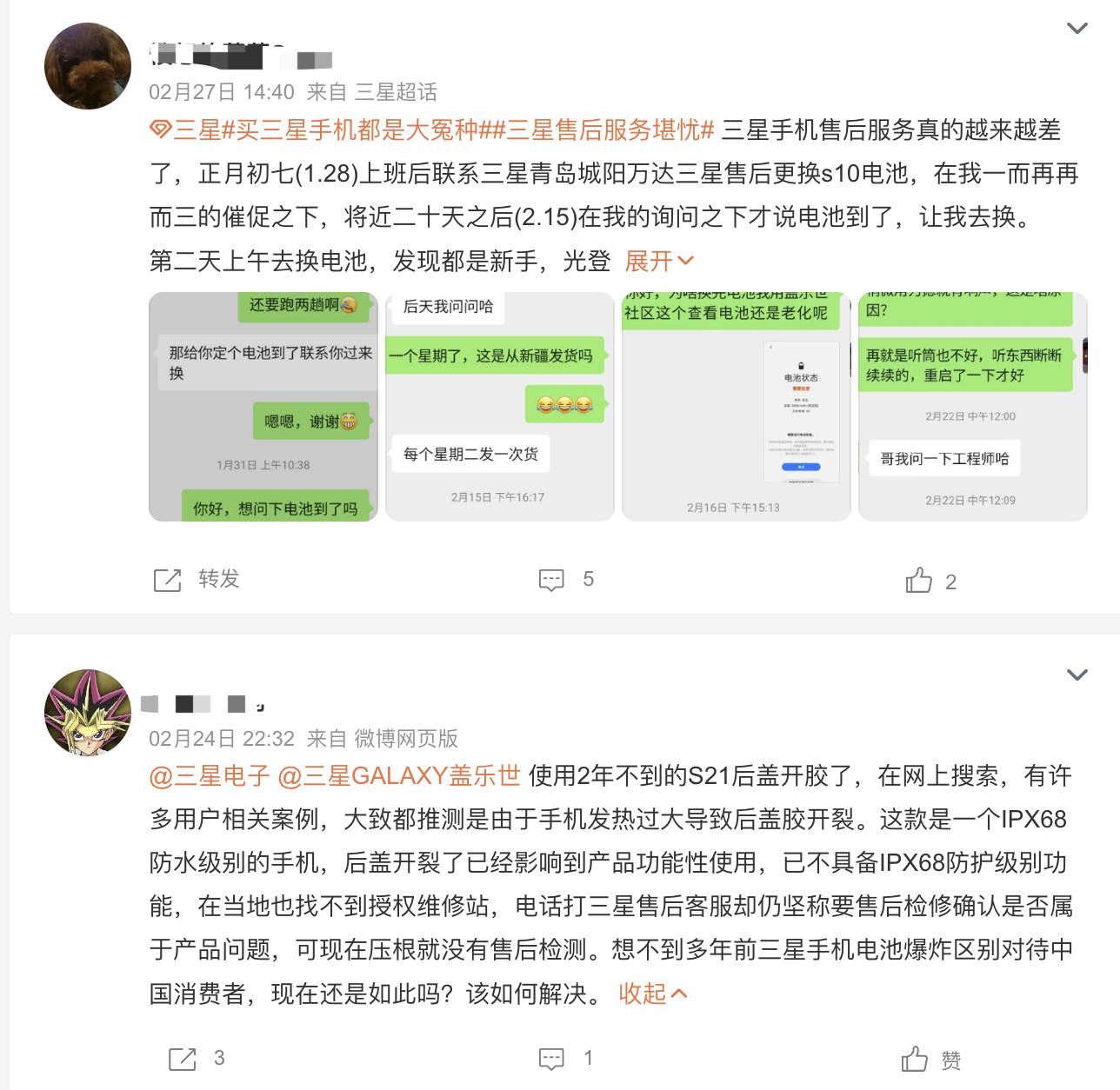 戴尔要撤出中国市场吗,戴尔今年啥时候出新品