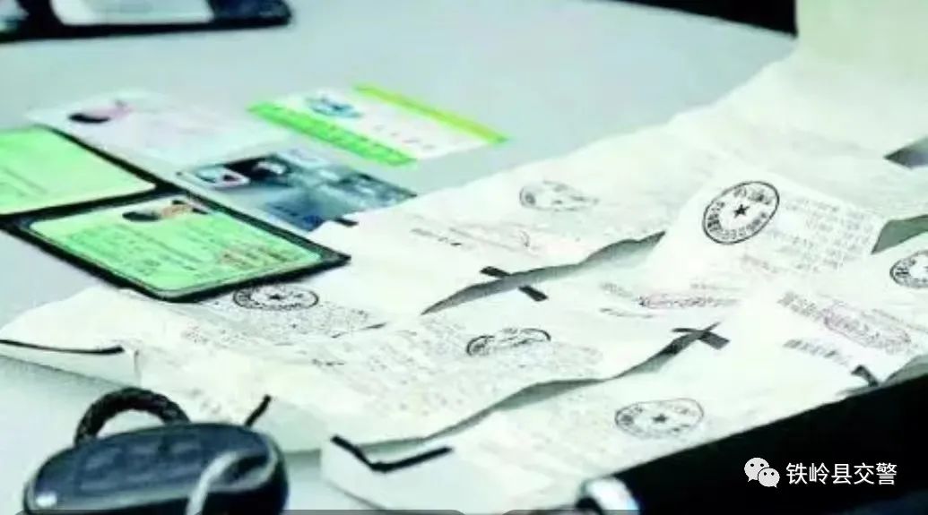 非法转让驾驶证分怎样处罚,涉嫌转让驾驶证分如何处罚