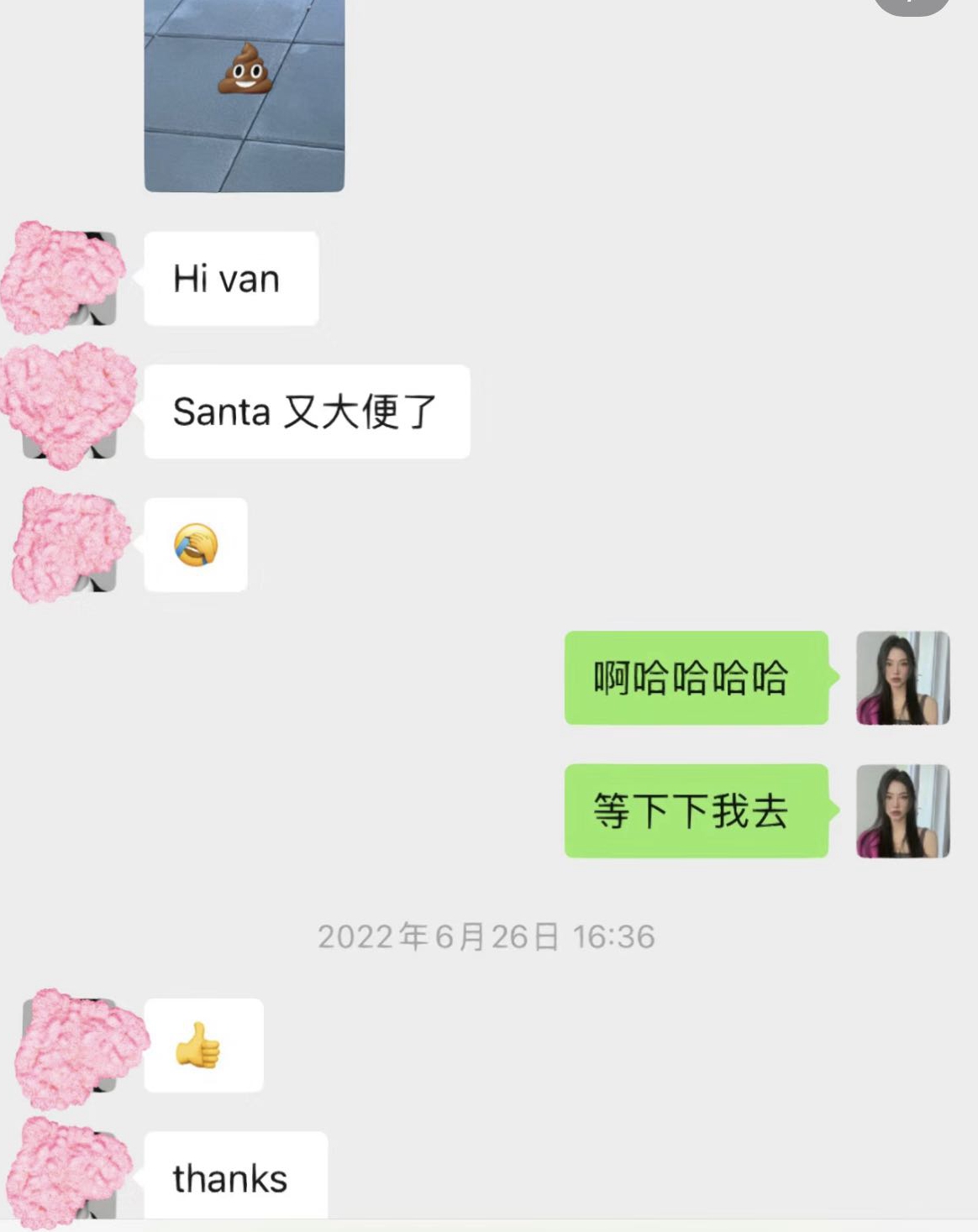 萧亚轩黄皓被曝复合,萧亚轩和黄皓恋情回顾