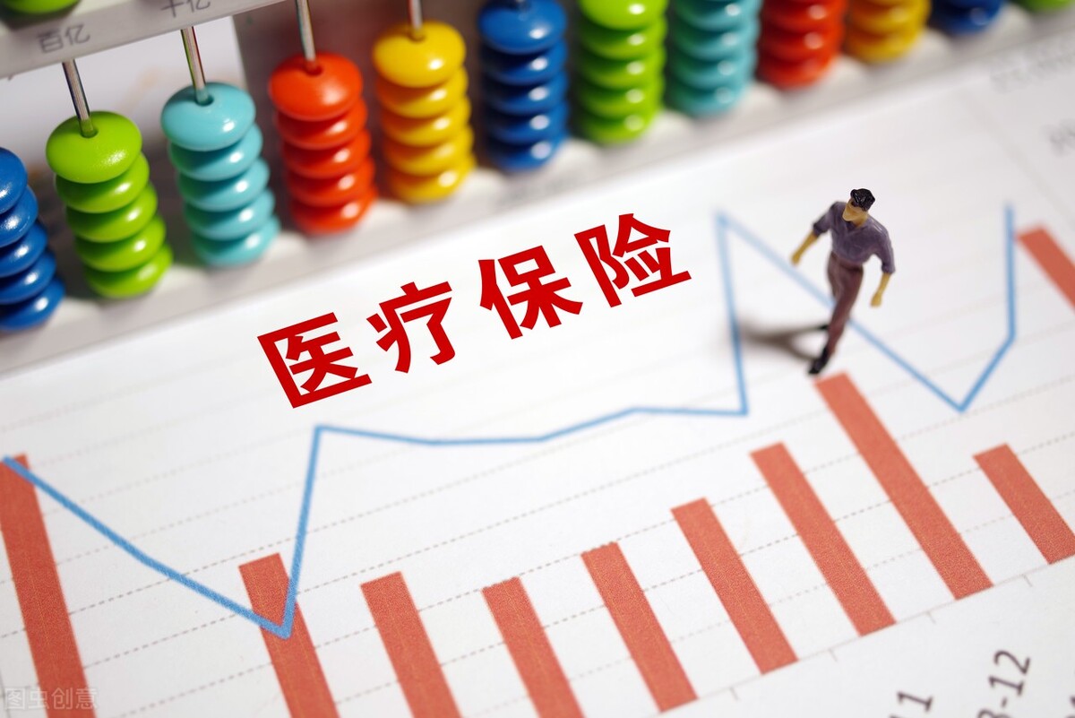 离职后医保冻结怎么办,医保历年余额离职会被冻结吗