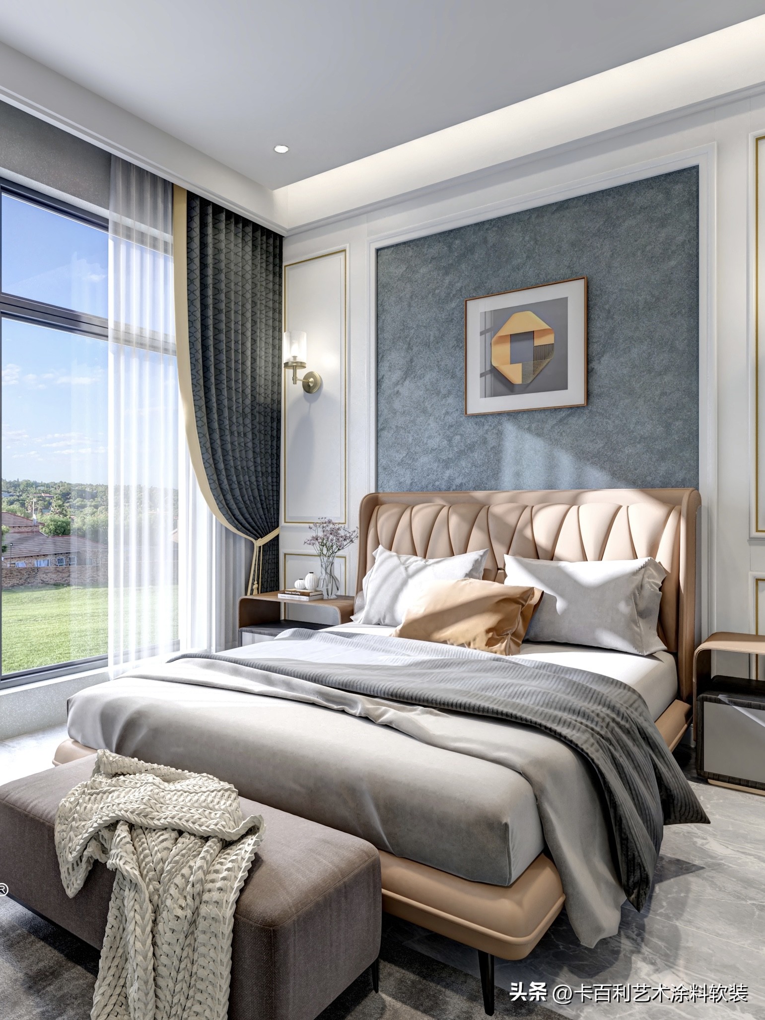 艺术漆大厅用什么颜色窗帘,墙漆颜色与窗帘颜色的搭配