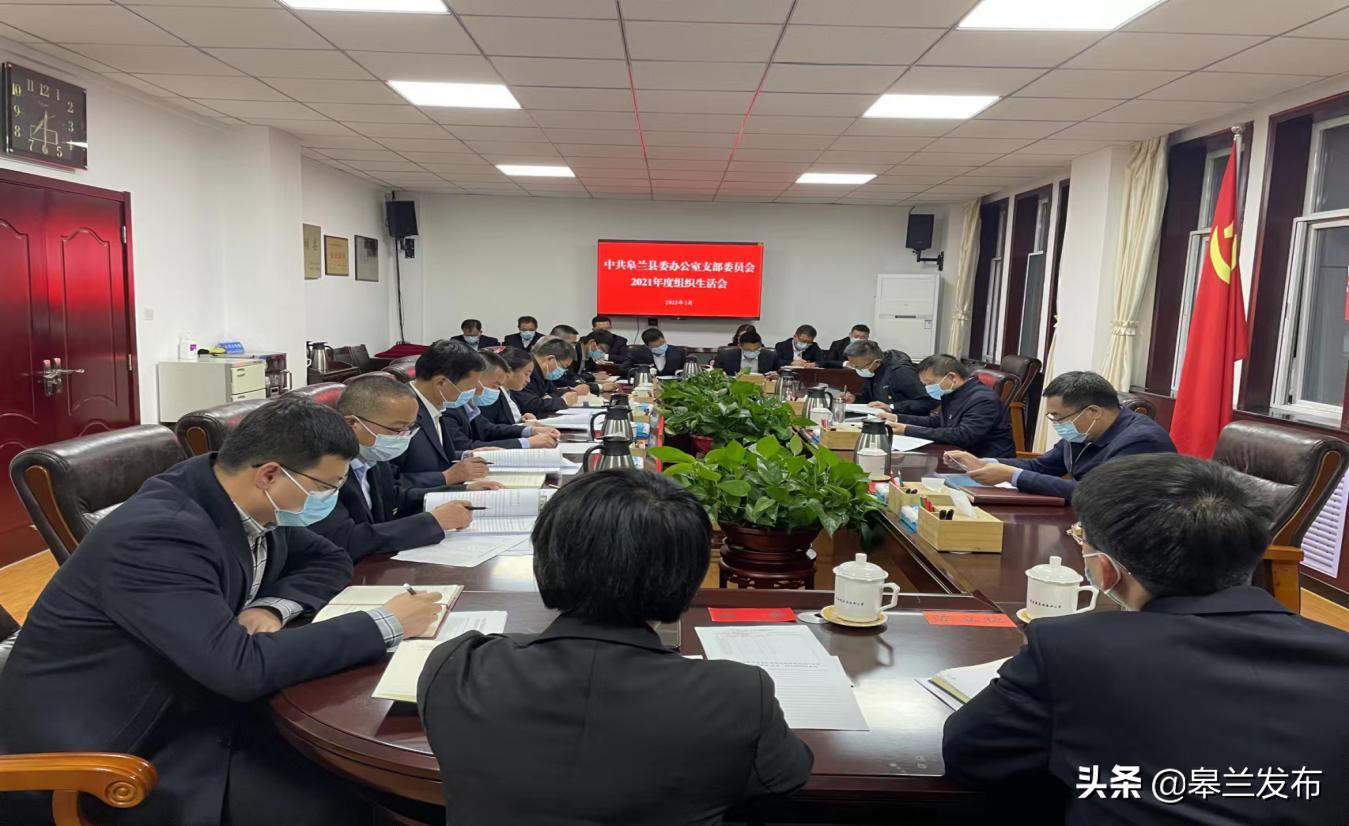 清廉机关建设廉洁文化,廉洁机关文化建设