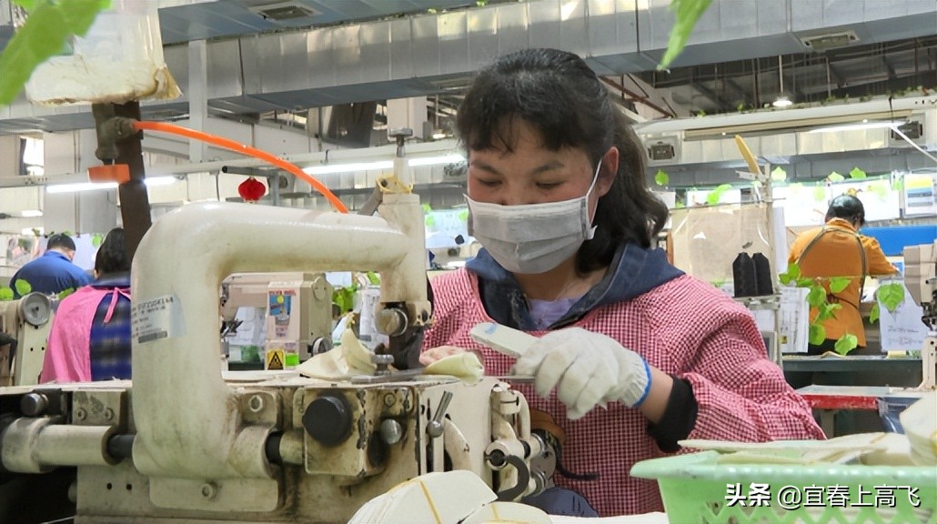 江西上高名企：上高中杰鞋业股份有限公司