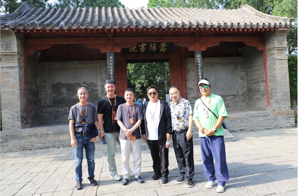 游学参访|光亚商学-EU商学院校友走进河南登封嵩基集团研学参访