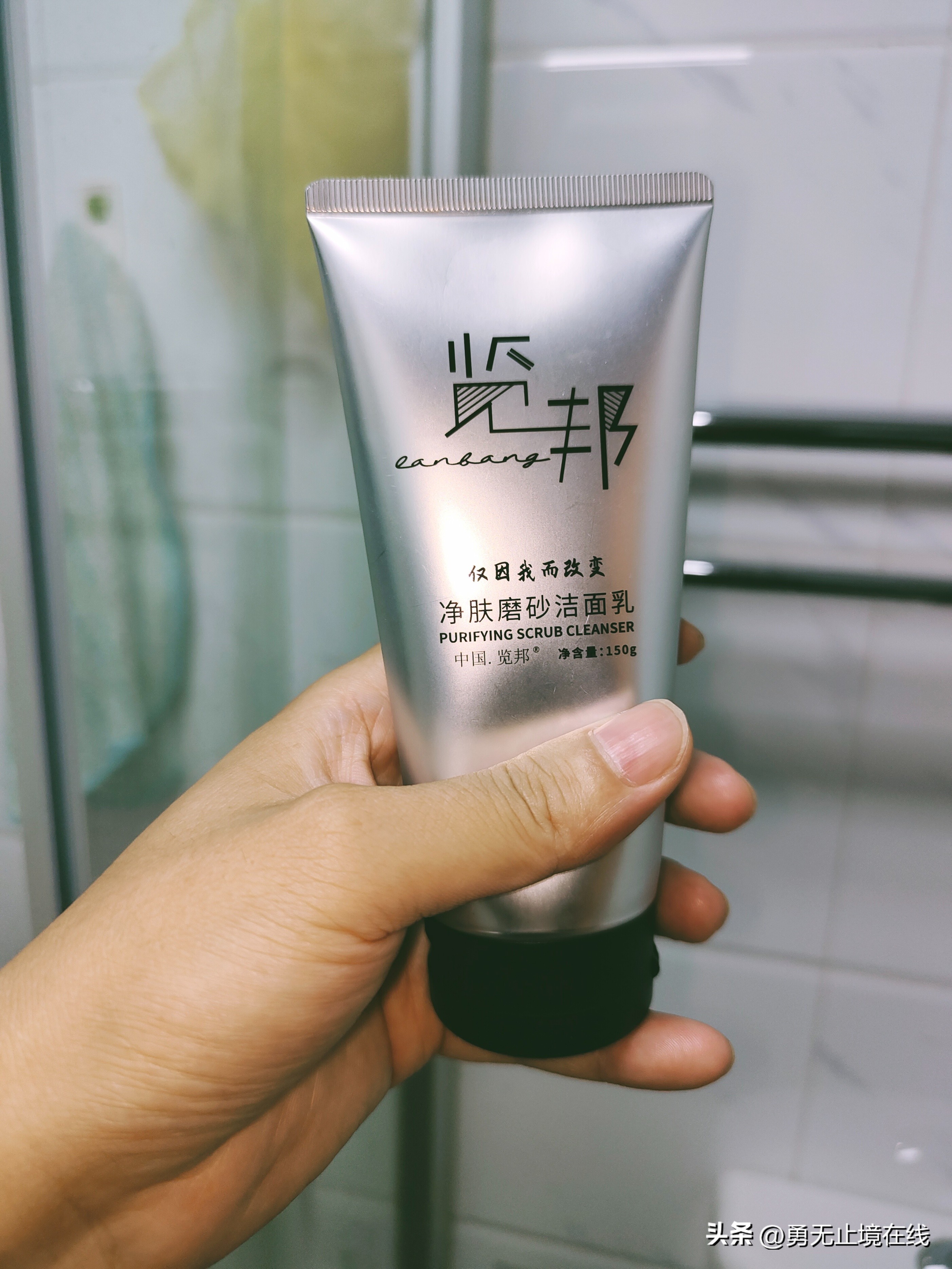 男士护肤洗面奶哪款好,男士洁面乳哪个品牌比较好