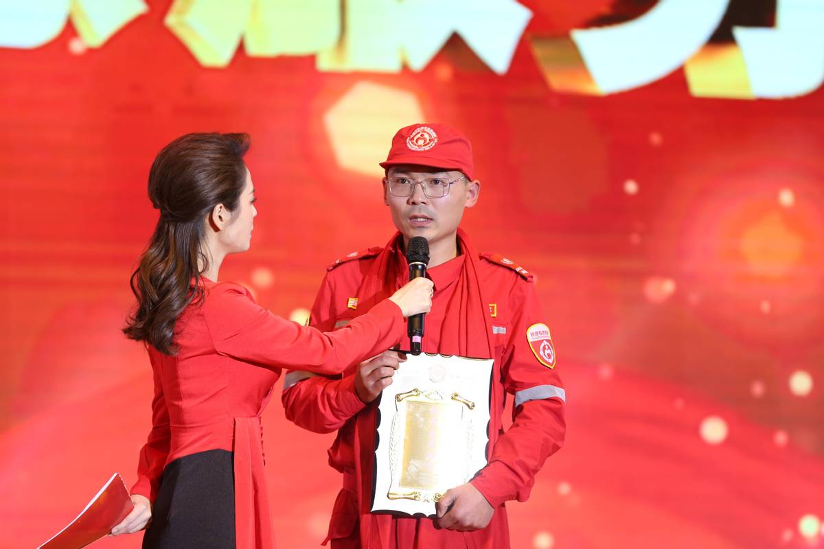 慈善大奖,永城市慈善的力量