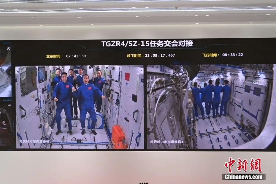 2020热搜视频排行榜,最近热搜视频记录